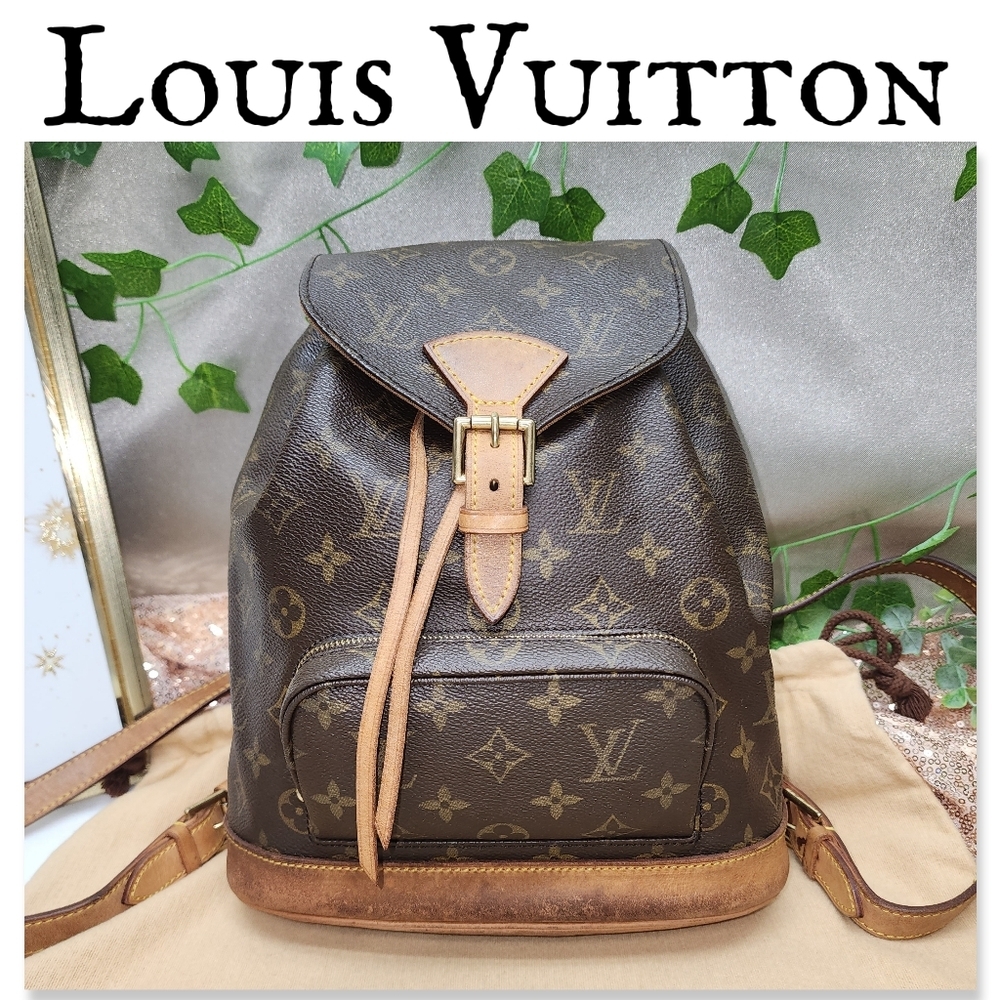 Louis Vuitton Monogram Montsouris MM Backpack With Dust Bag And COA